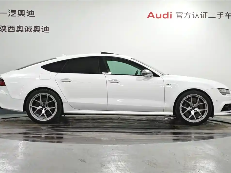 Audi S7 4.0 TFSI quattro