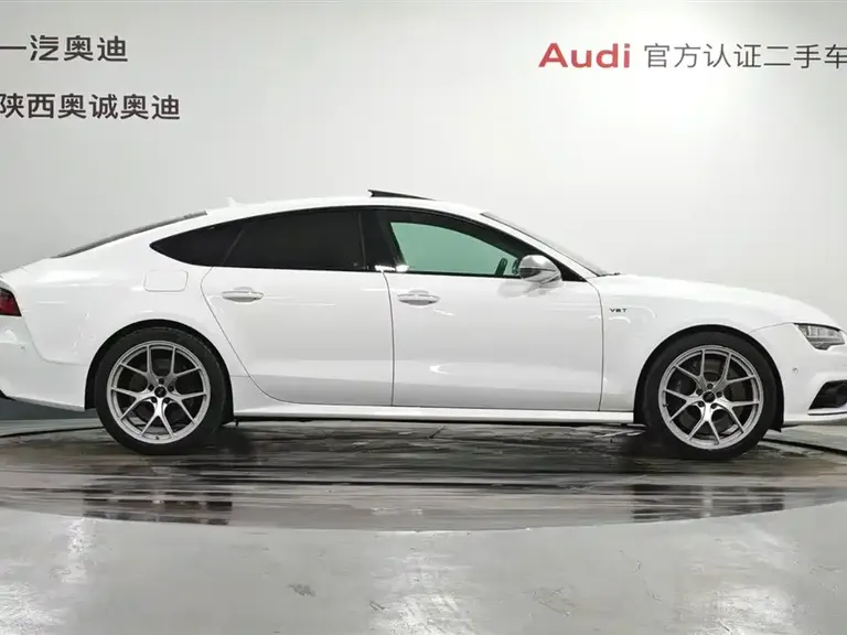 Audi S7 4.0 TFSI quattro