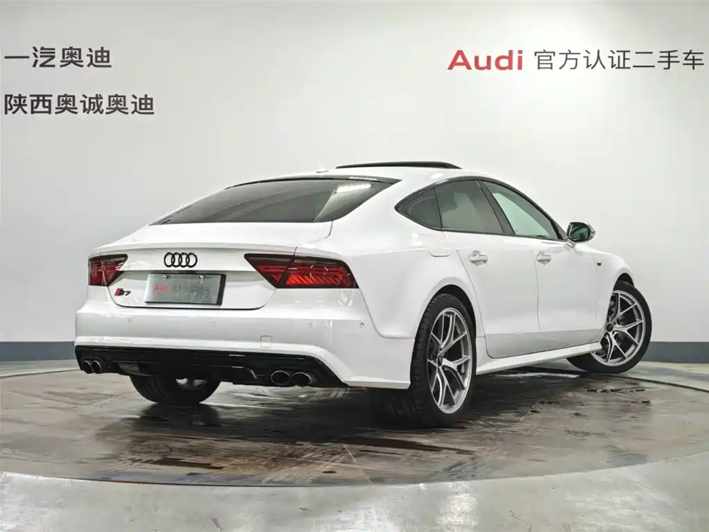 Audi S7 4.0 TFSI quattro