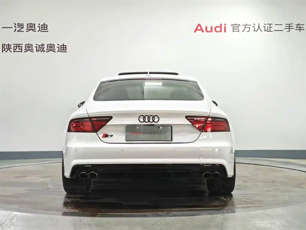 Audi S7 4.0 TFSI quattro