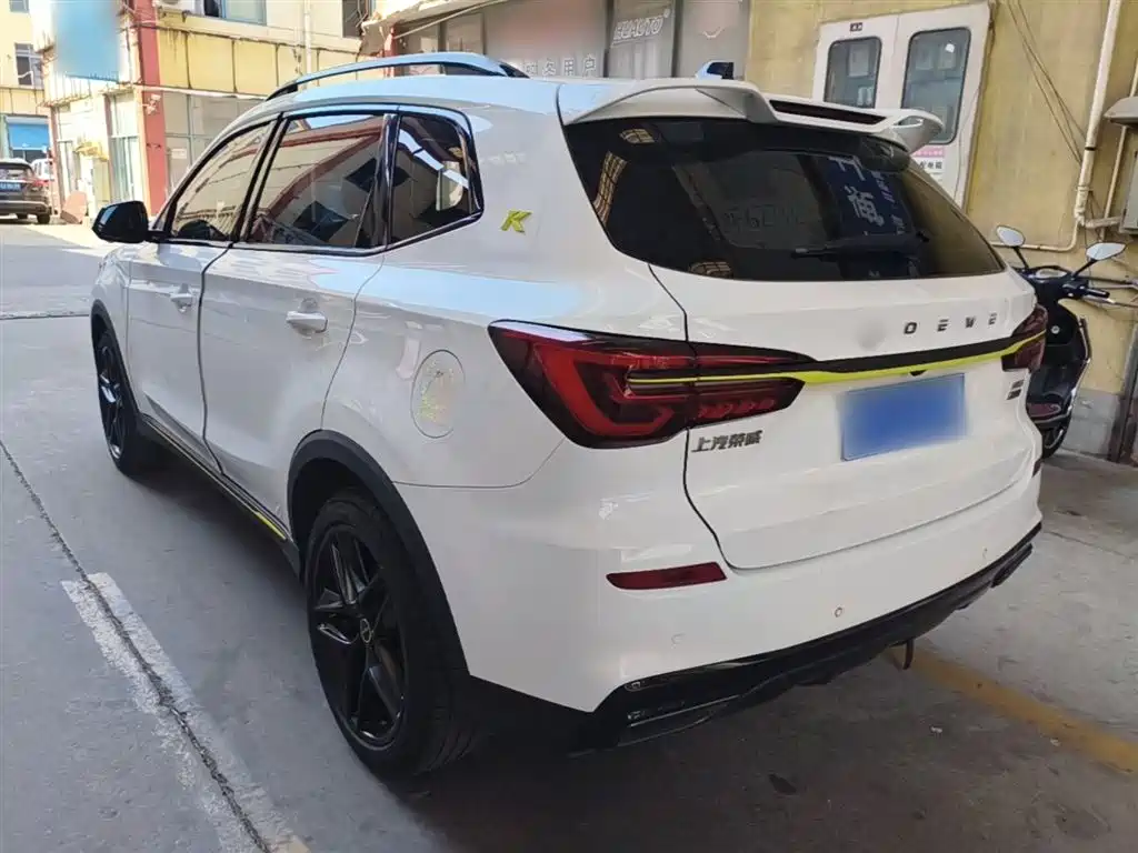 Roewe RX5 PLUS 330 TGI Auto China Style Smart Premium