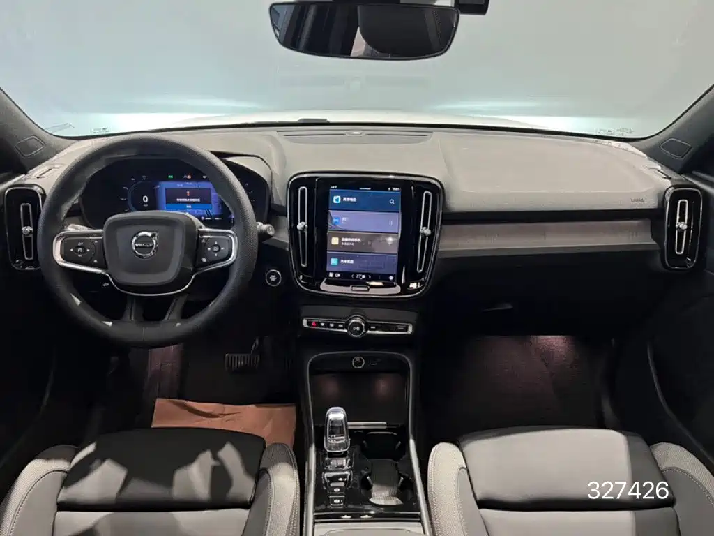 Volvo XC40 沃尔沃XC40 2023款 B3 智行时尚版