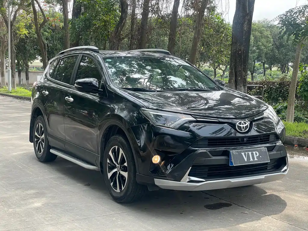 RAV4 2.0 L CVT 2 WD Style CN-V