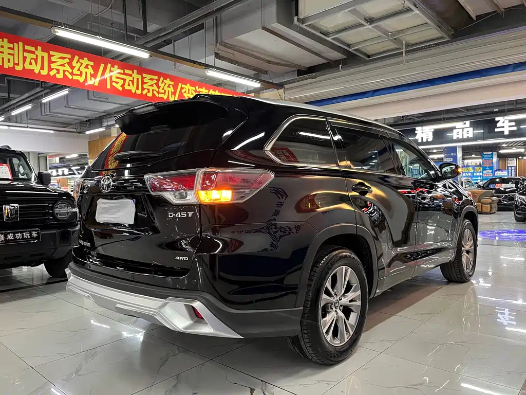 Highlander 2.0 T 4 WD Elite 7-seat