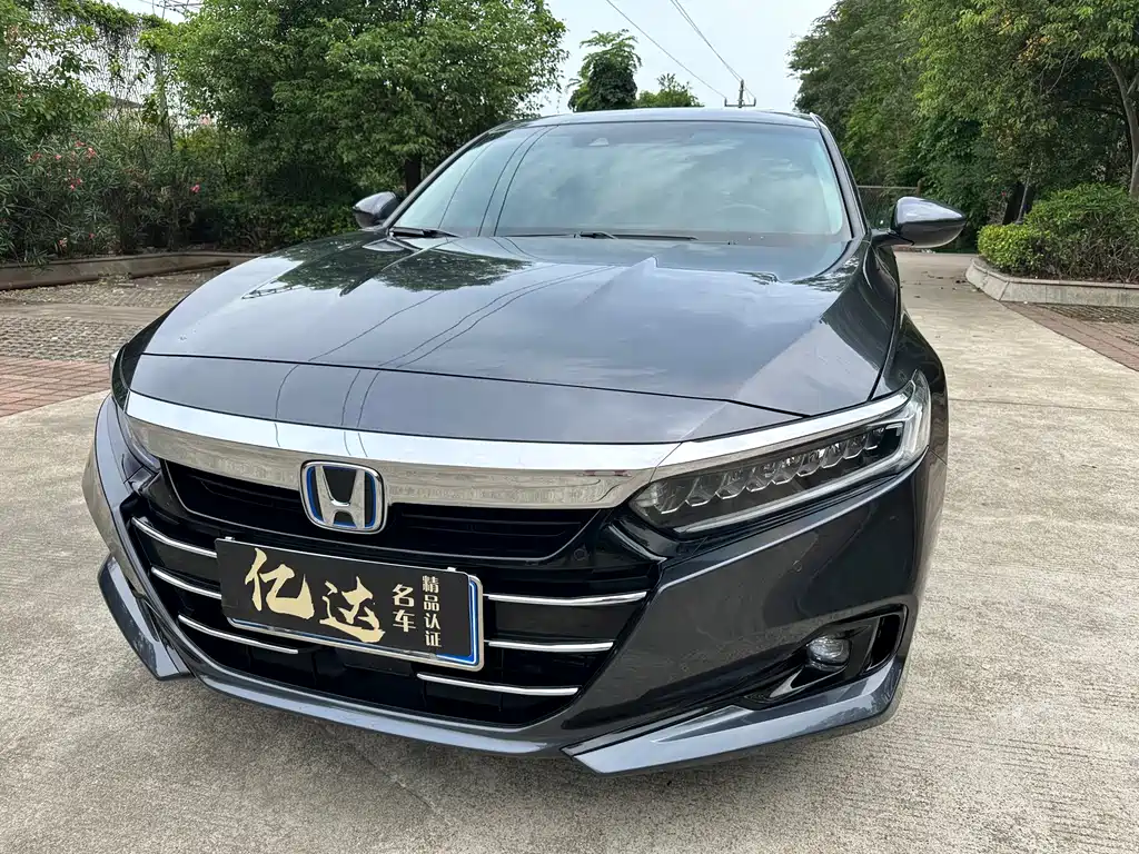 Accord Sharp· Hybrid 2.0 L Sharp Leading