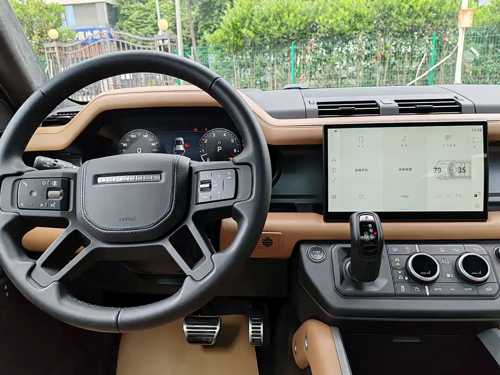Land Rover Defender 110 3.0 T P400 X