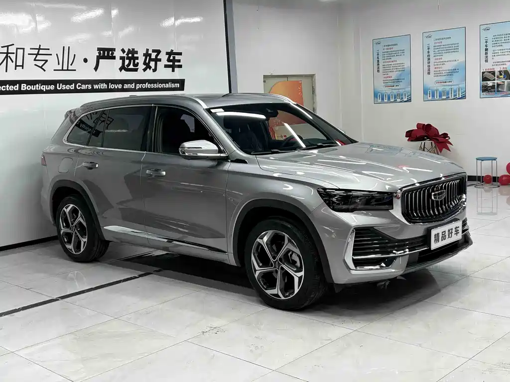 Xingyue L 2.0 TD Auto Cloud Walk