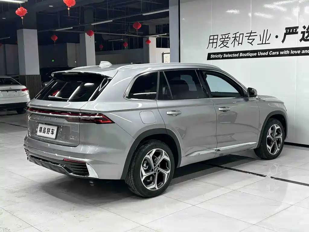 Xingyue L 2.0 TD Auto Cloud Walk