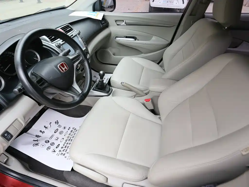 City Classic 1.5 L Manual Elite
