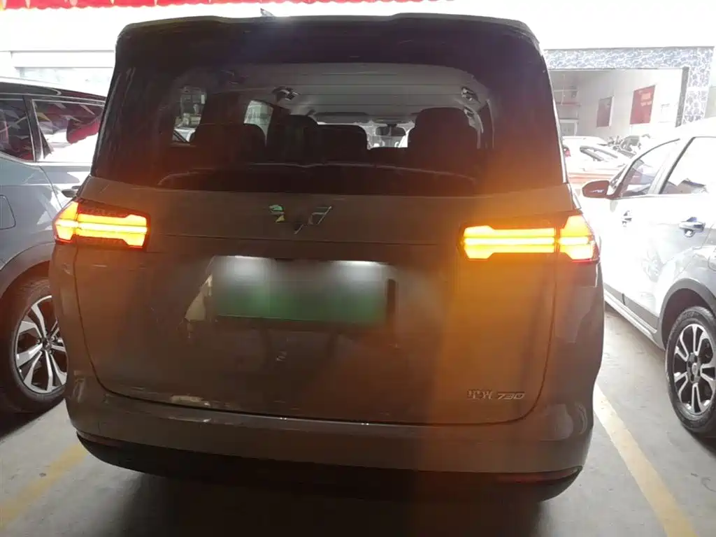 Xingguang 730 NEV 星光730新能源 2025款 插混 125 km 豪华型