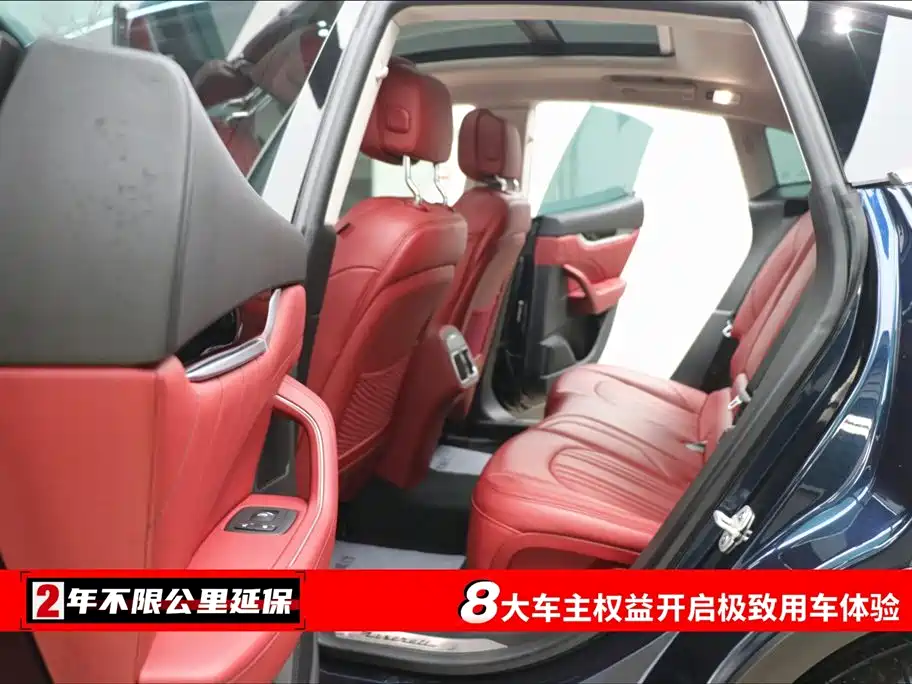 Levante 3.0 T Standard CN-VI
