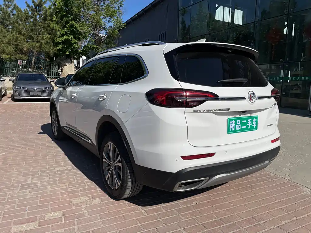 Envision Plus Envision Plus 652 T 5-seat Luxury