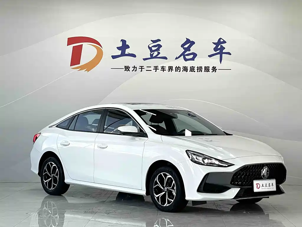 MG5 180 DVVT CVT Youth Luxury