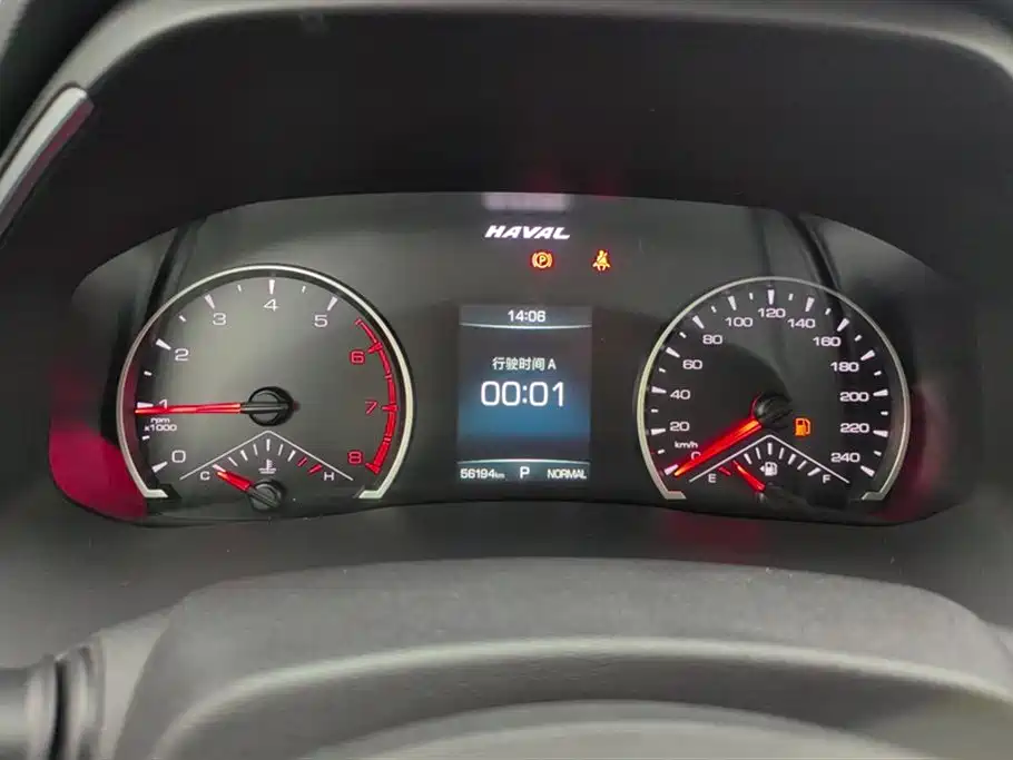 Haval H6 China Style 1.5 T Auto Urban