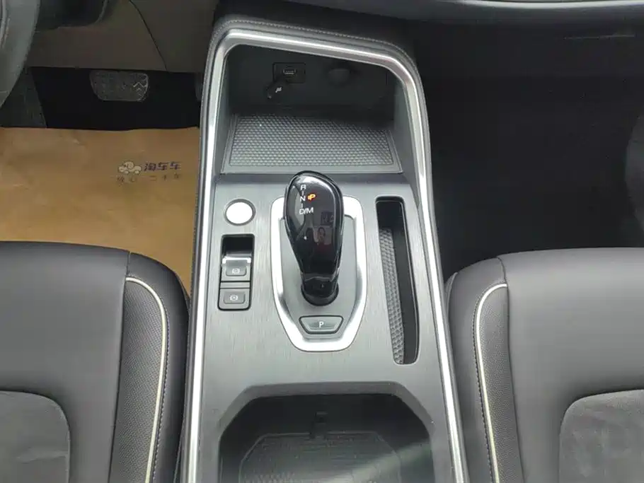 Haval H6 China Style 1.5 T Auto Urban