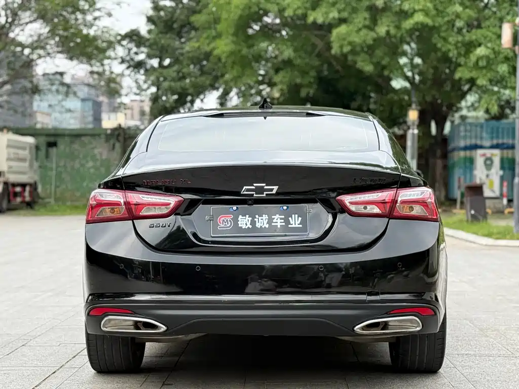 Malibu XL Redline 550 T Auto Sharp Dynamic