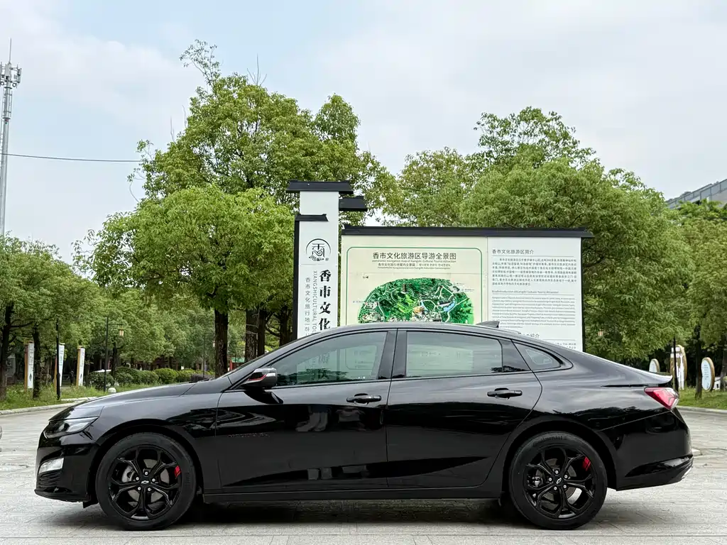 Malibu XL Redline 550 T Auto Sharp Dynamic