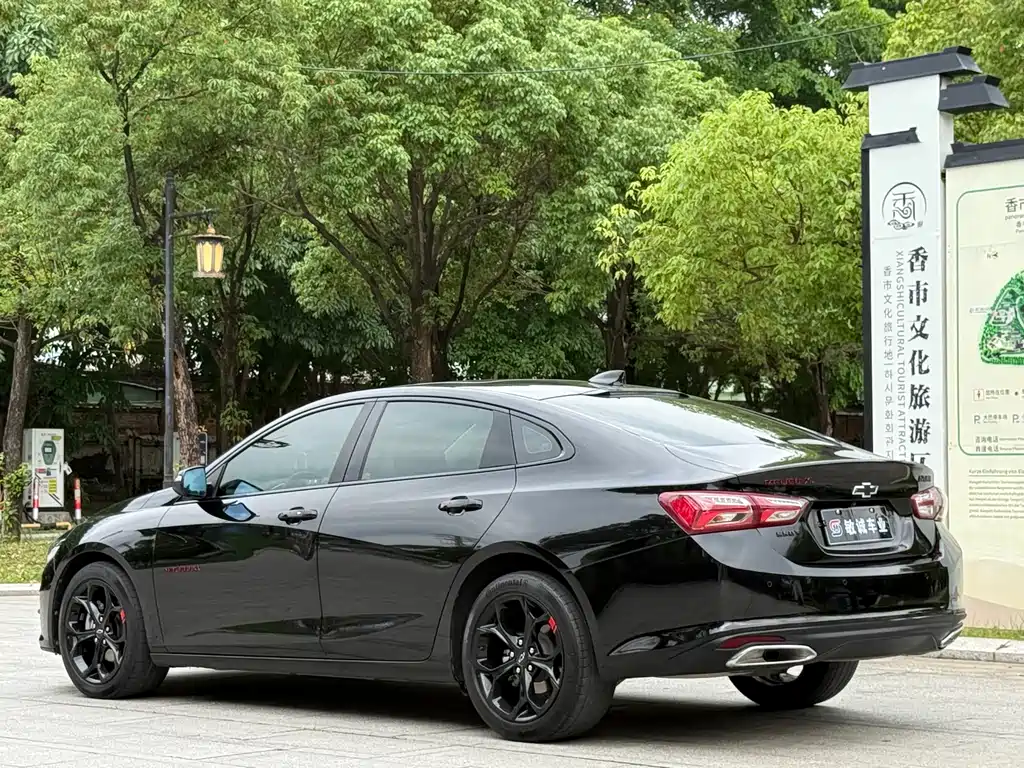 Malibu XL Redline 550 T Auto Sharp Dynamic