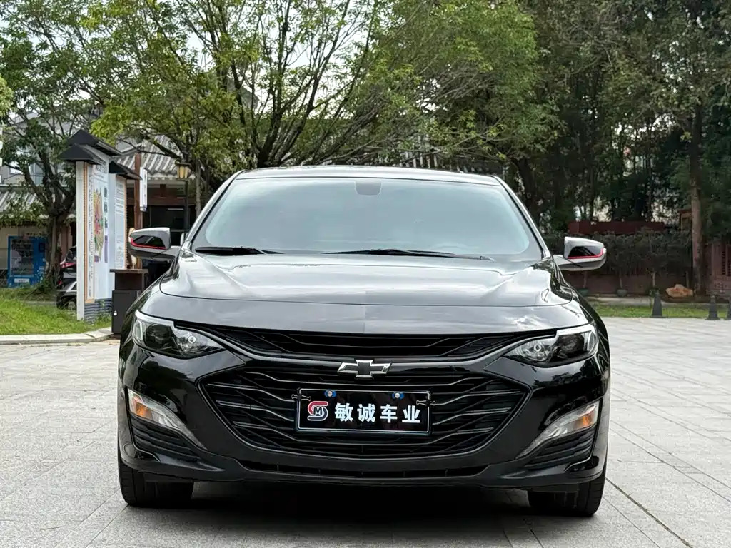 Malibu XL Redline 550 T Auto Sharp Dynamic
