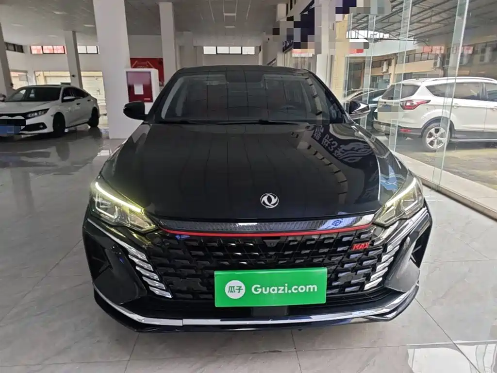 Yixuan MAX 1.5 T Super Dazzle Trend Dad