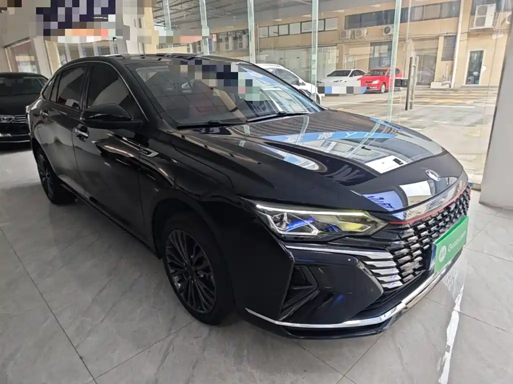 Yixuan MAX 1.5 T Super Dazzle Trend Dad