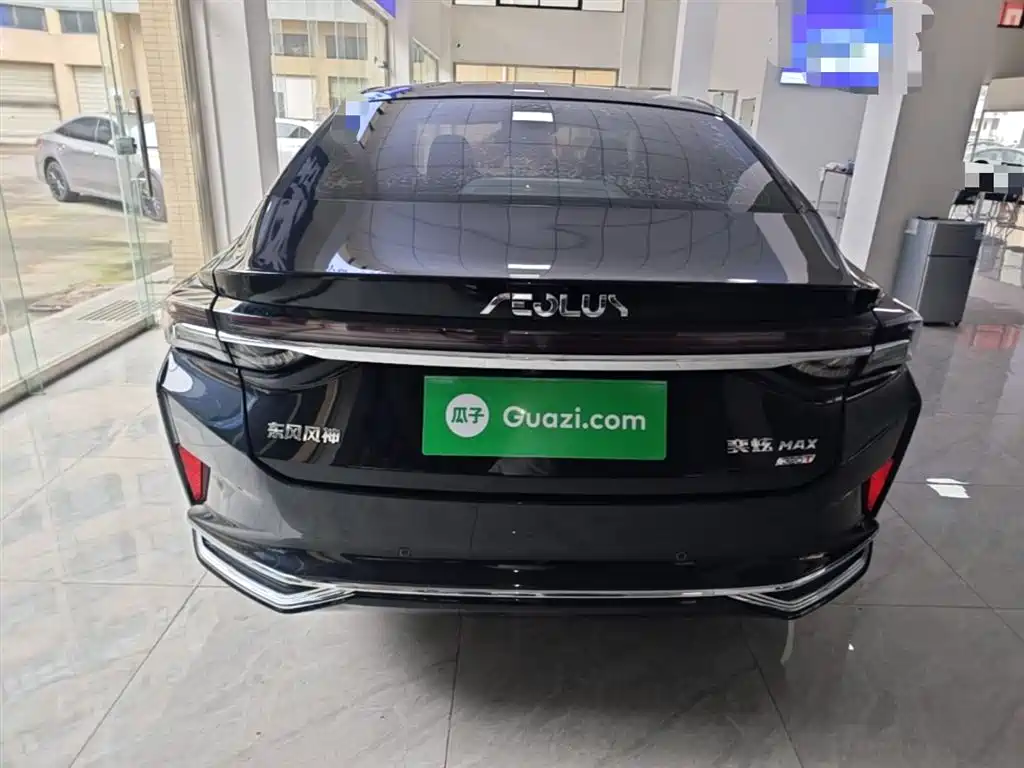 Yixuan MAX 1.5 T Super Dazzle Trend Dad