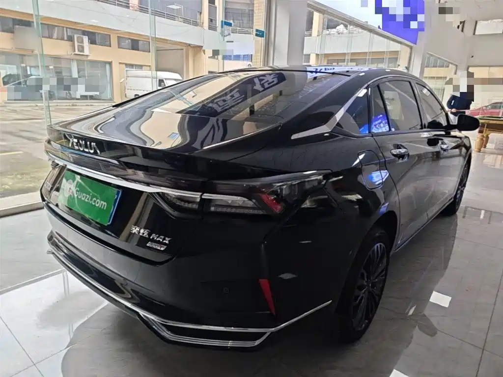 Yixuan MAX 1.5 T Super Dazzle Trend Dad