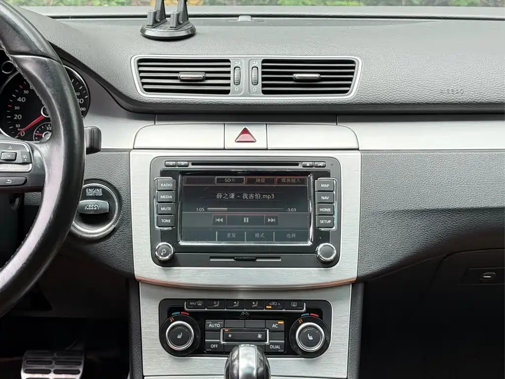 VW CC 2.0 TSI Supreme