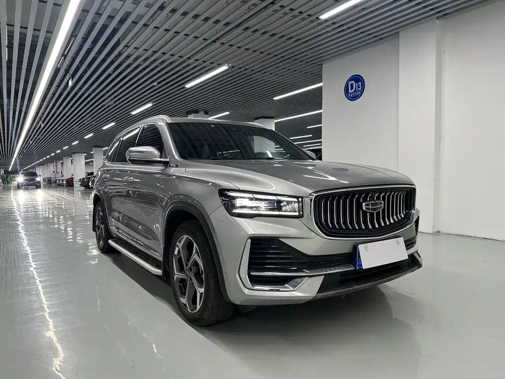 Xingyue L 2.0 TD High Power Auto 2 WD Cloud Rise
