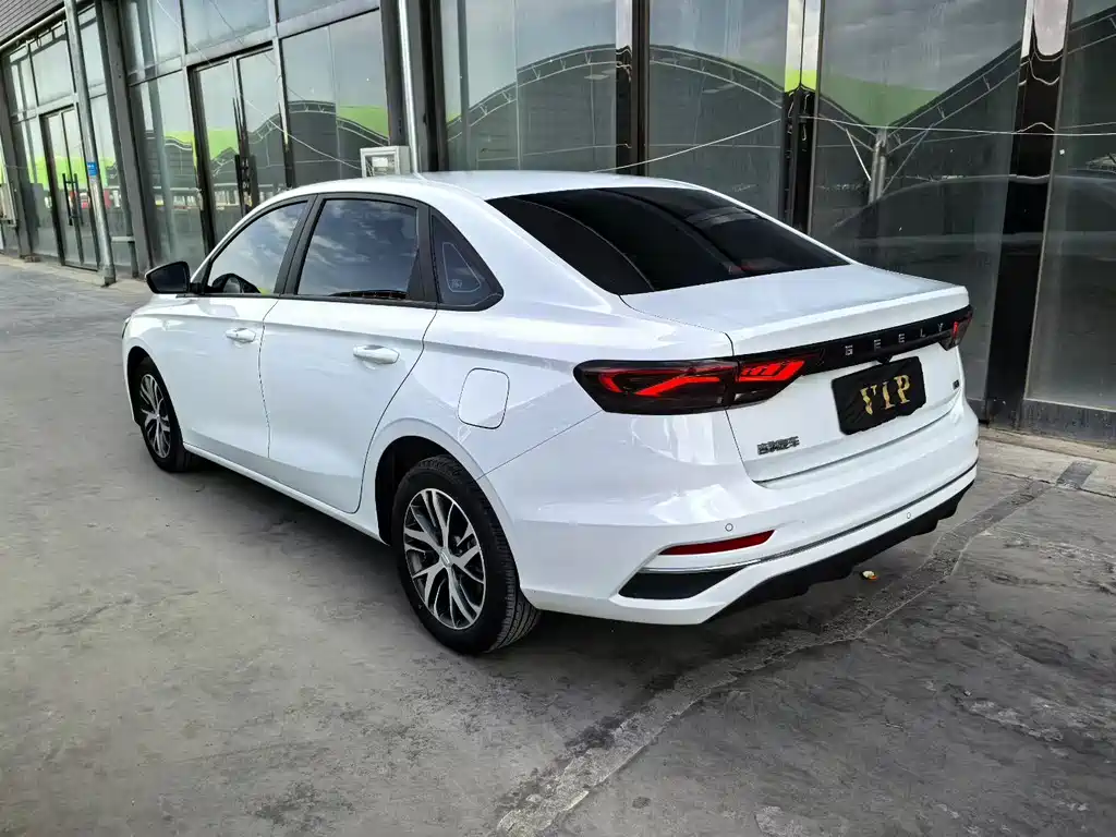 Emgrand 4 th Gen Champion 1.5 L CVT Luxury