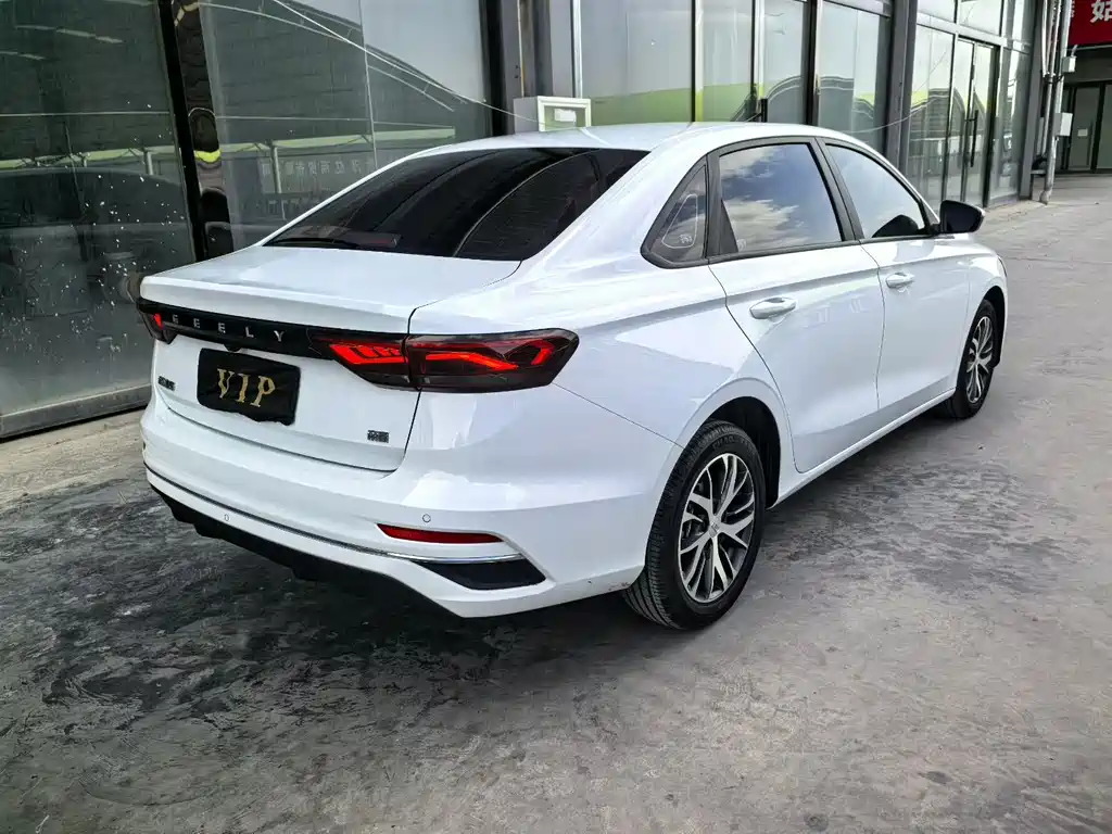 Emgrand 4 th Gen Champion 1.5 L CVT Luxury