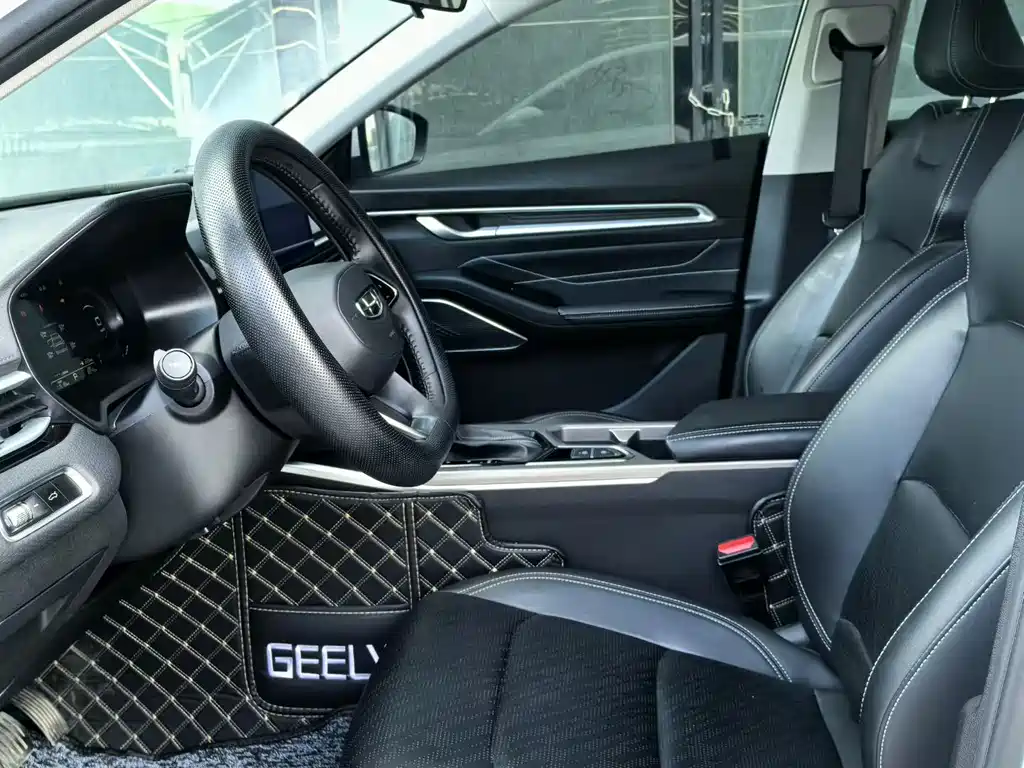 Emgrand 4 th Gen Champion 1.5 L CVT Luxury