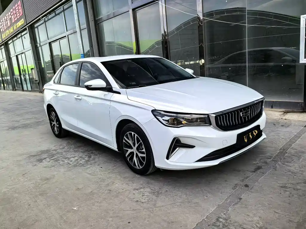 Emgrand 4 th Gen Champion 1.5 L CVT Luxury
