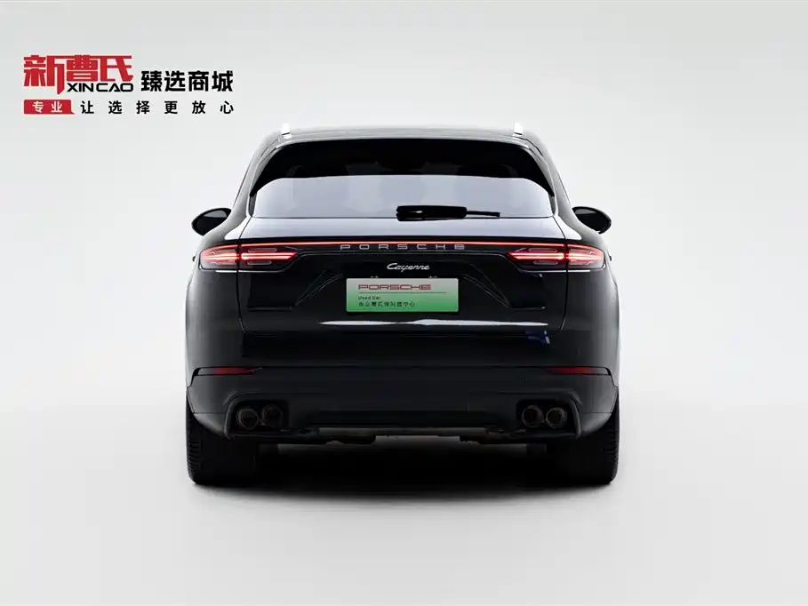 Cayenne NEV Cayenne E-Hybrid 2.0 T