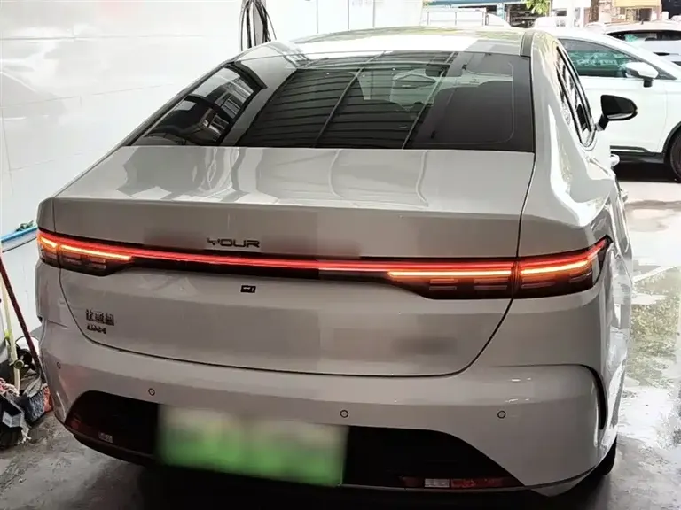 BYD Destroyer 05 Glory DM-i 120 KM Luxury