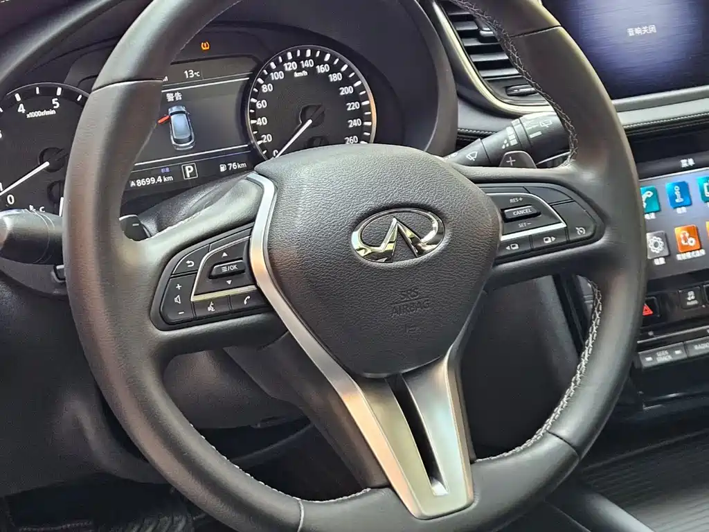 Infiniti QX50 英菲尼迪QX50 2020款 改款 2.0 T 两驱时尚版