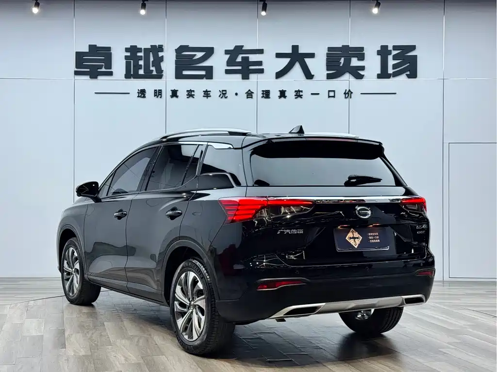 GAC Trumpchi GS4 270 T Auto Connected Tech