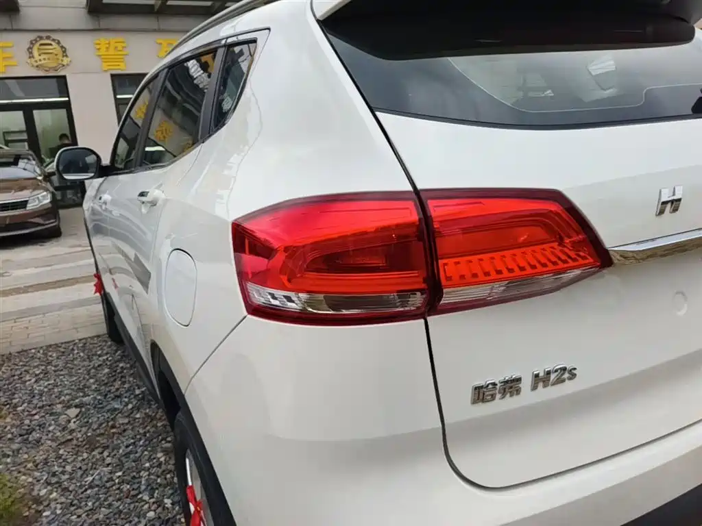 Haval H2 s 哈弗H2 s 2018款 蓝标 1.5 T 双离合智尚型