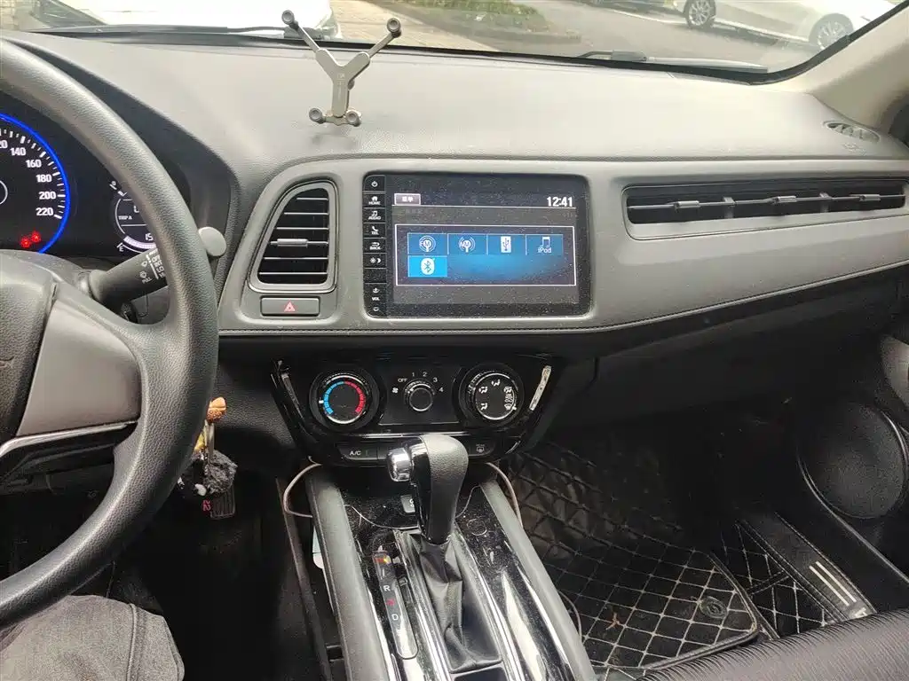 Vezel 1.5 L CVT Pioneer