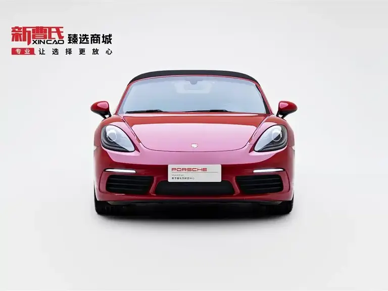 Porsche 718 Boxster 2.0 T
