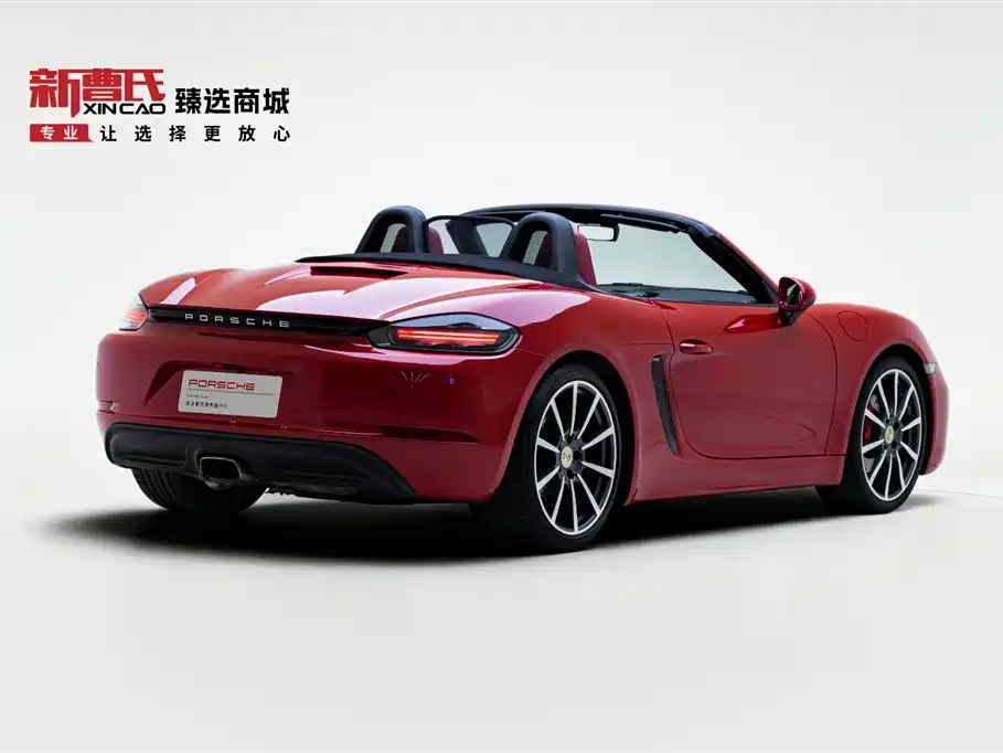 Porsche 718 Boxster 2.0 T