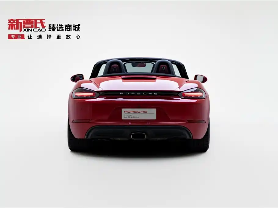 Porsche 718 Boxster 2.0 T