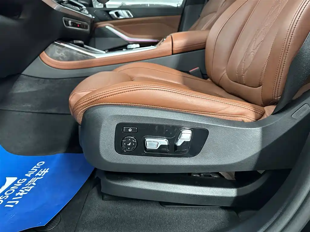 BMW X7 xDrive40 i Premium M Sport Package