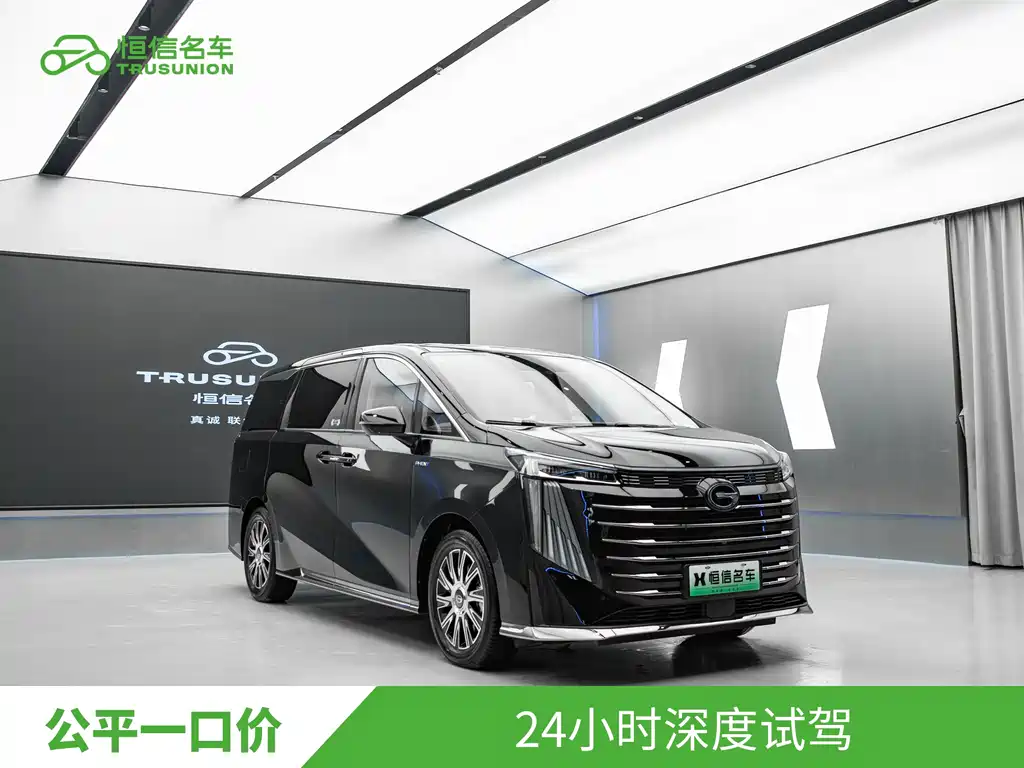 GAC Trumpchi E9 E9 Premium