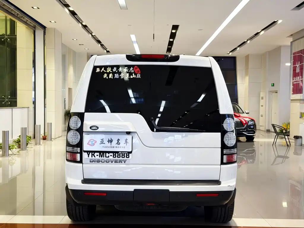 Discovery 3.0 SC Black Shine Collector HSE
