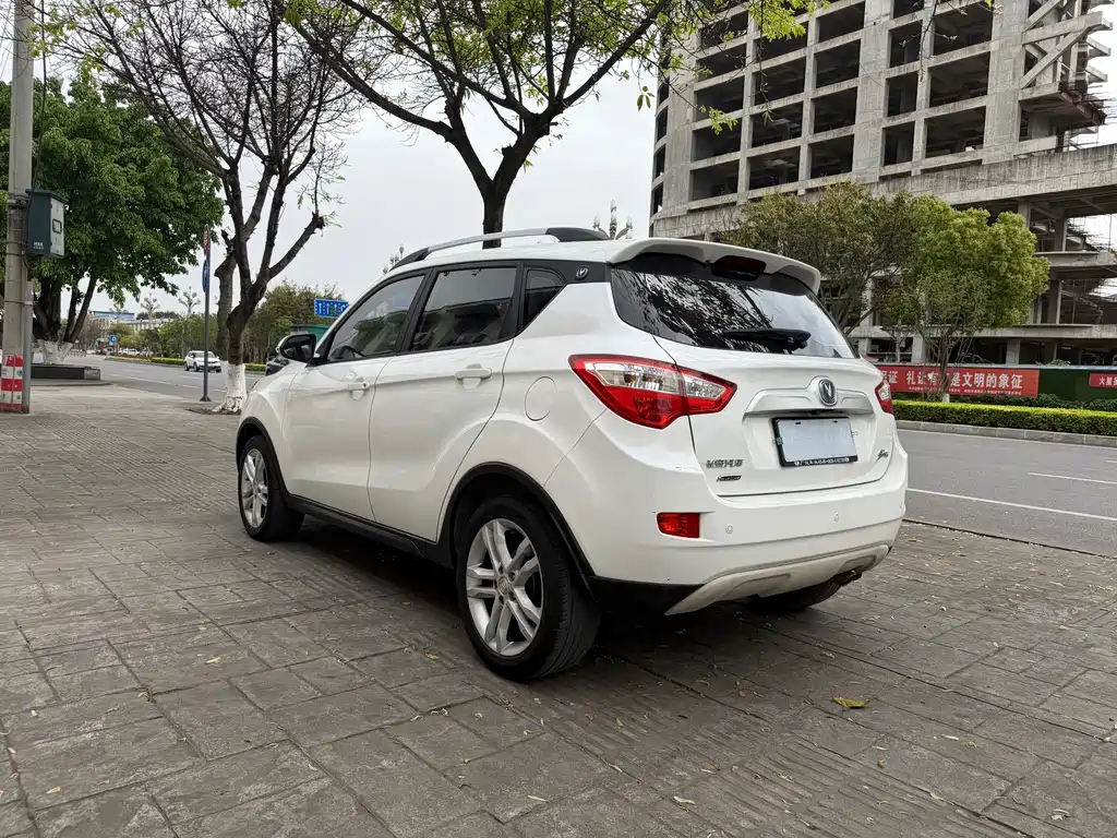 Changan CS35 1.6 L Manual Luxury CN-IV