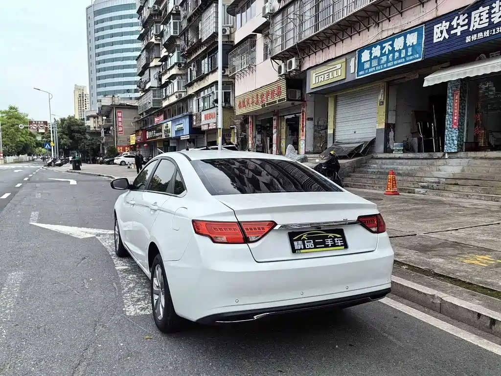 Emgrand GL 1.4 T CVT Luxury