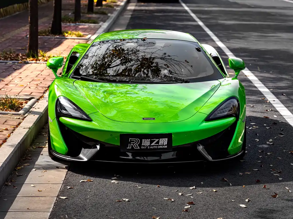 McLaren 570 570 S 3.8 T Coupe