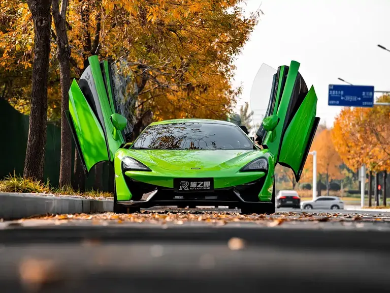 McLaren 570 570 S 3.8 T Coupe