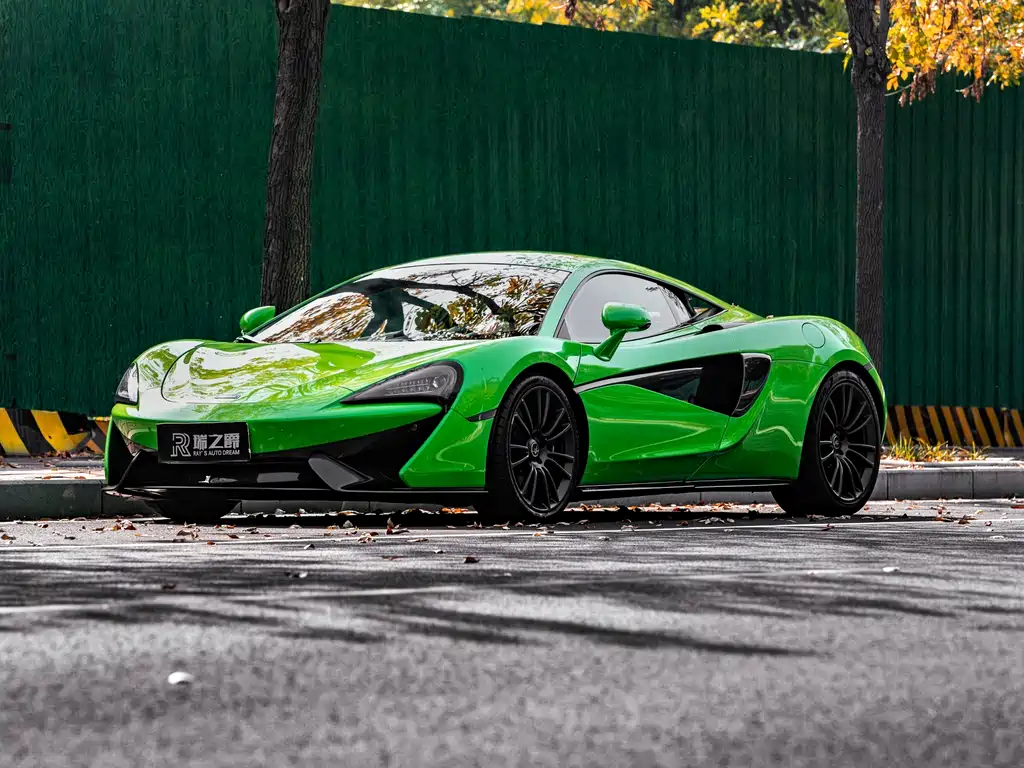 McLaren 570 570 S 3.8 T Coupe